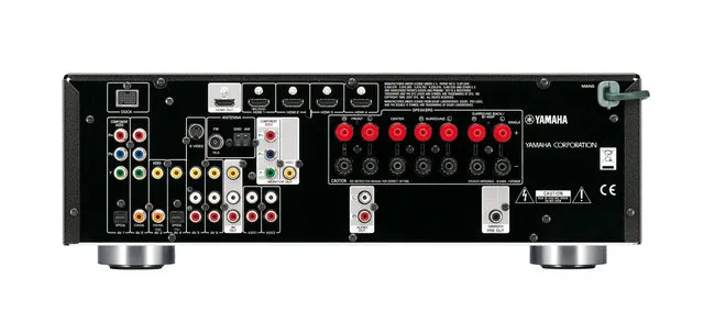 Yamaha RX-V567 2