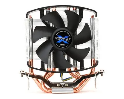 Zalman CNPS 5X 2